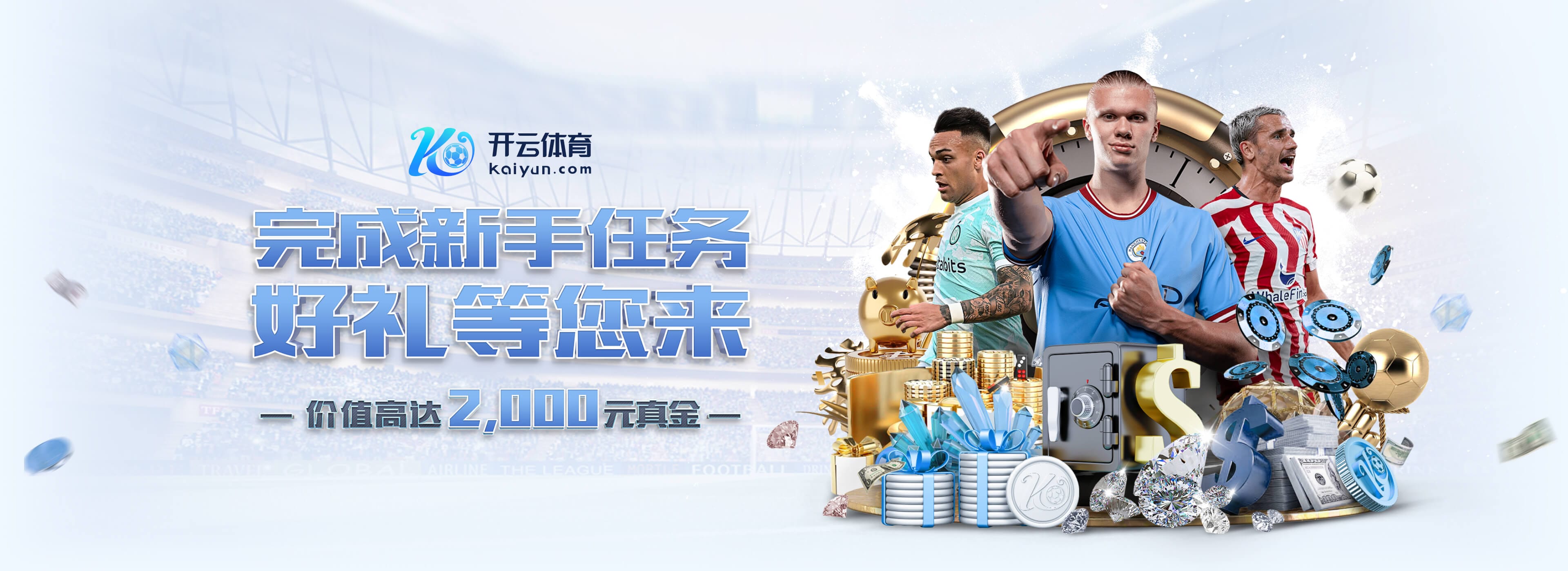 罗马诺:利物浦认为斯洛特是带队完美人选,暂无换帅之意